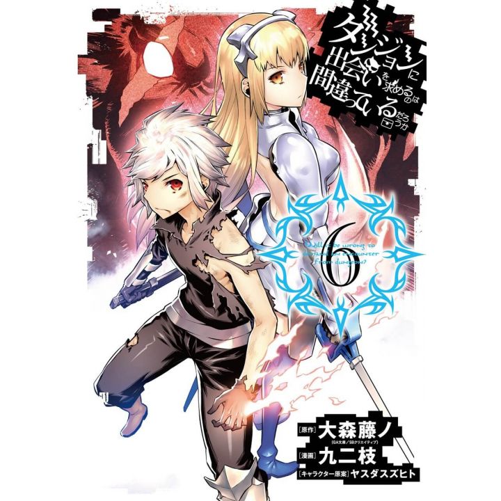 Is It Wrong to Try to Pick Up Girls in a Dungeon? vol.6 -Young Gangan Comics(version japonaise)