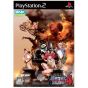 SNK Playmore Metal Slug 4  PS2 Playstation 2