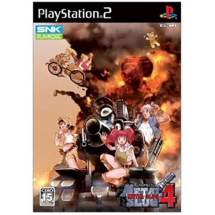 SNK Playmore Metal Slug 4...