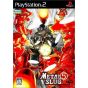 SNK Playmore Metal Slug 5  PS2 Playstation 2