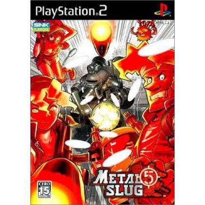 SNK Playmore Metal Slug 5...