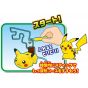 TAKARA TOMY - Pokemon Dengeki Chuui Biri Biri Pikachu Game