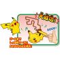 TAKARA TOMY - Pokemon Dengeki Chuui Biri Biri Pikachu Game