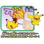 TAKARA TOMY - Pokemon Dengeki Chuui Biri Biri Pikachu Game