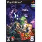 SNK Playmore Metal Slug 6 PS2 Playstation 2