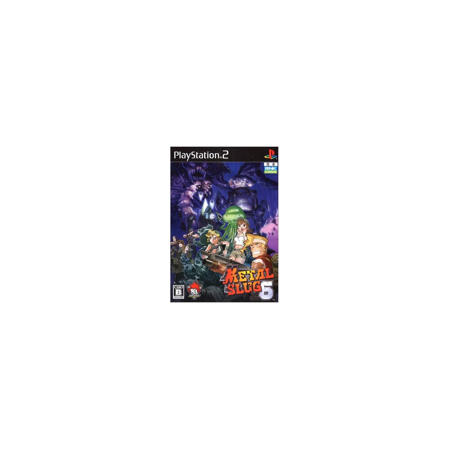 SNK Playmore Metal Slug 6 PS2 Playstation 2