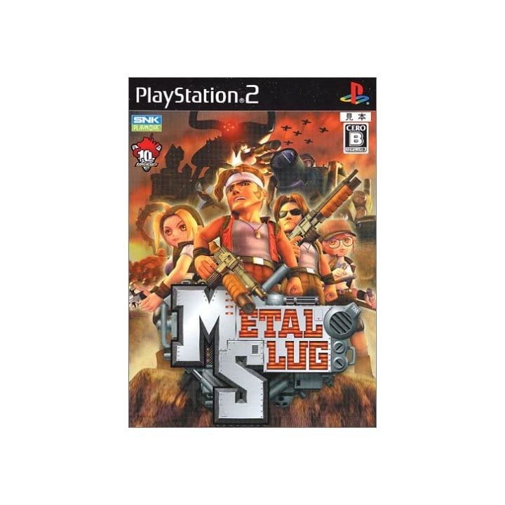 SNK Playmore Metal Slug  PS2 Playstation 2