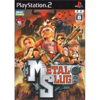 SNK Playmore Metal Slug PS2...