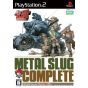 SNK Playmore Metal Slug Complete PS2 Playstation 2