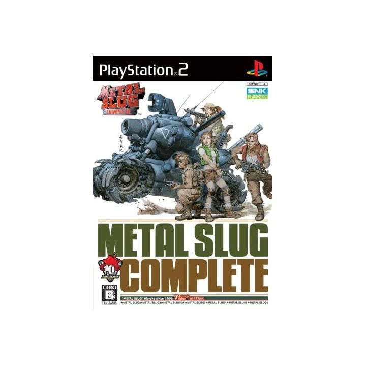 SNK Playmore Metal Slug Complete PS2 Playstation 2