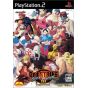 Capcom Street Fighter III 3rd Strike Fight for the Future PS2 Playstation 2