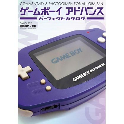 Mook - Nintendo Gameboy...