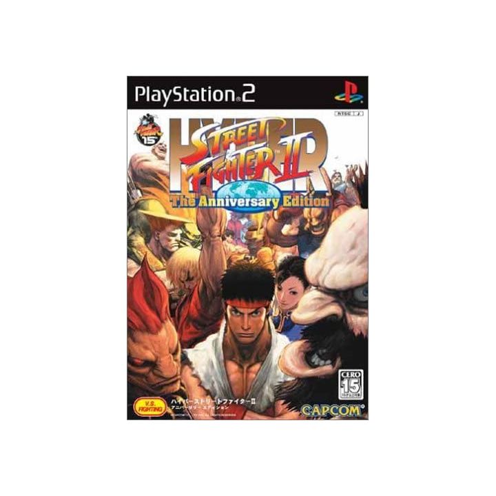 Capcom Hyper Street Fighter II  The Anniversary Edition PS2 Playstation 2
