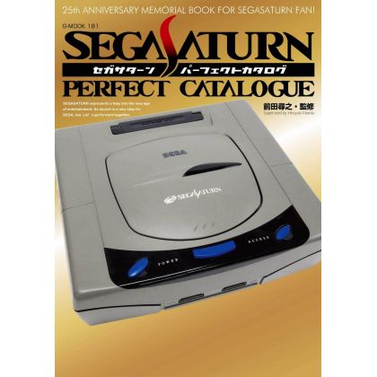 Mook - Sega Saturn Perfect Catalogue - 25th Anniversary Memorial Book for Sega Saturn Fan