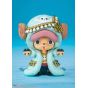 BANDAI SPIRITS - TAMASHII BOX ONE PIECE Vol.1 (BOX)