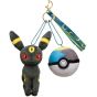 Pokemon Center Pair Mascot BALL FREAK Blacky x Moon Ball (Umbreon)
