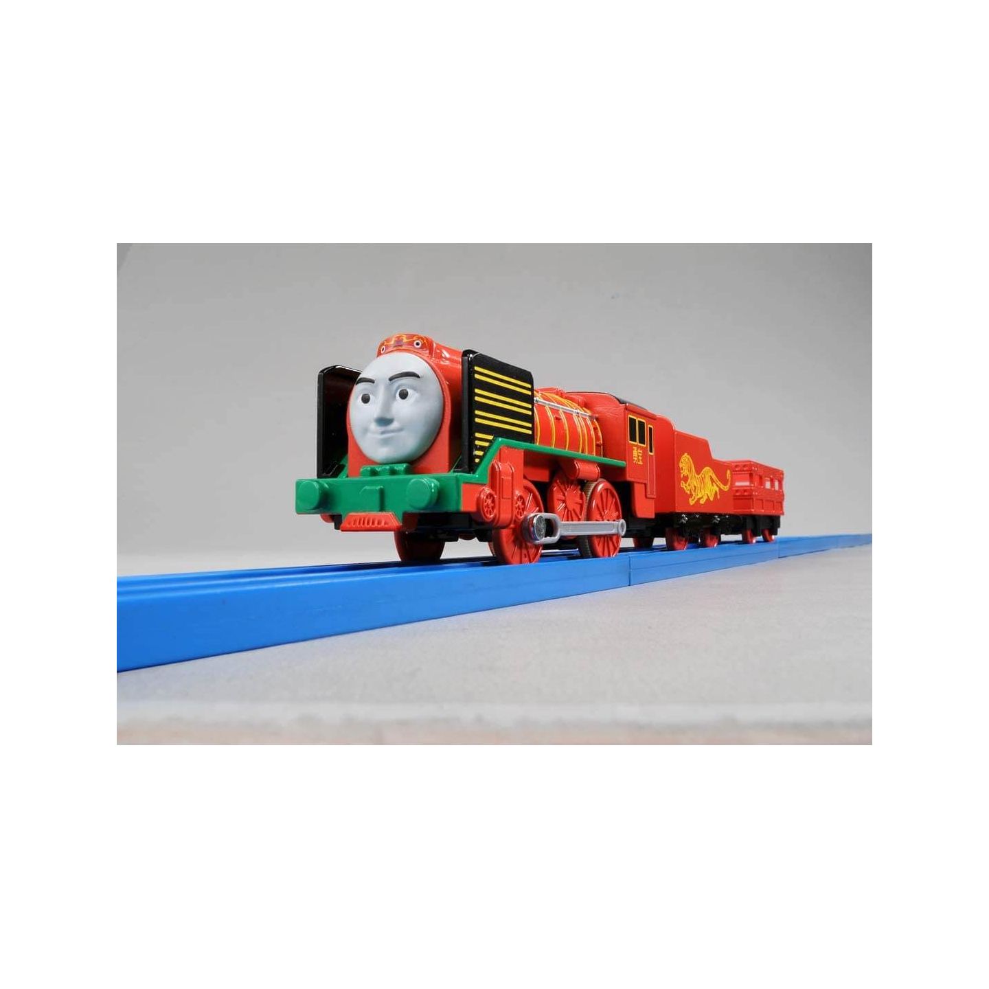 Plarail yong bao outlet