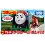 Takara Tomy Plarail Thomas TS-18 Yong Bao