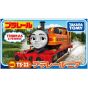 Takara Tomy Plarail Thomas TS-22 Nia