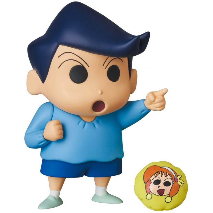 MEDICOM TOY - UDF Crayon Shin-chan Series 3 Kazama-kun Figure