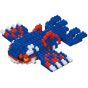 KAWADA Nanoblock NBPM-063 Pokemon Kyogre