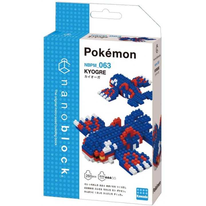 kawada nanoblock pokemon