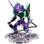 BANDAI Nxedge Style EVA UNIT - Evangelion EVA-01 (Night Combat Colors) Figure