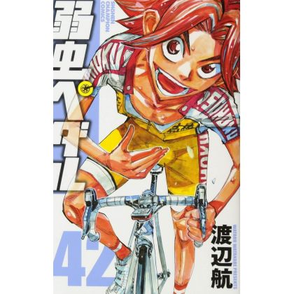 Yowamushi Pedal vol.42 -...