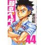 Yowamushi Pedal vol.44 - Shônen Champion Comics (japanese version)