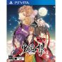 D3PUBLISHER Otoko Yuukaku [ps vita]