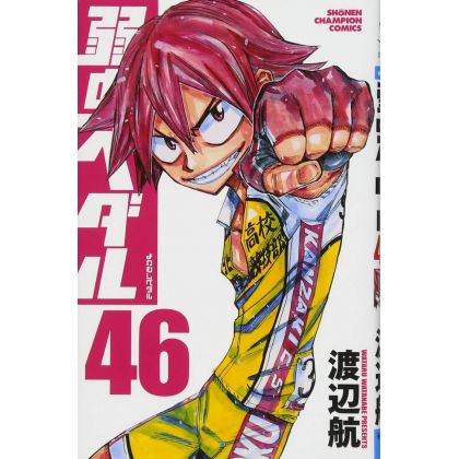 Yowamushi Pedal vol.46 -...