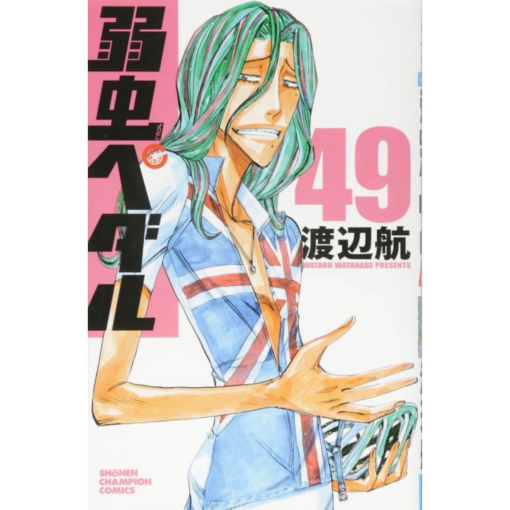 Yowamushi Pedal vol.49 - Shônen Champion Comics (version japonaise)