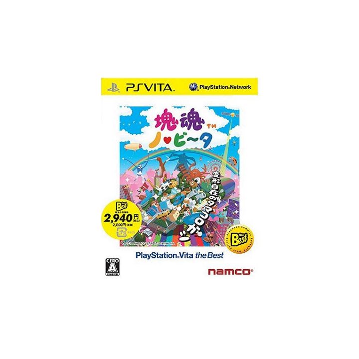 BANDAI NAMCO Katamari Roh bi - data PlayStation Vita the Best