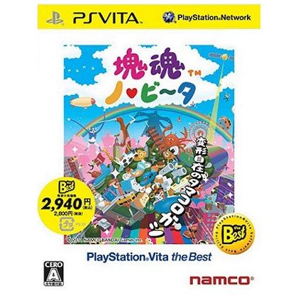 BANDAI NAMCO Katamari Roh bi - data PlayStation Vita the Best [PS Vita software ]