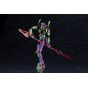 KOTOBUKIYA Shin Evangelion - Evangelion EVA-01 with Spear of Cassius Model Kit