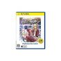 Falcom The Legend of Heroes: Trails of Cold Steel [ps vita]