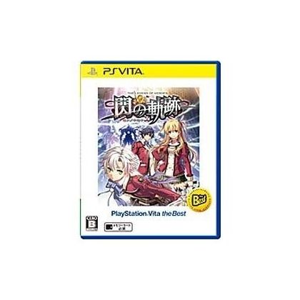 Falcom The Legend of Heroes: Trails of Cold Steel [ps vita]