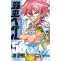 Yowamushi Pedal vol.58 - Shônen Champion Comics (japanese version)