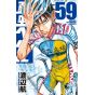 Yowamushi Pedal vol.59 - Shônen Champion Comics (japanese version)
