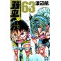 Yowamushi Pedal vol.63 - Shônen Champion Comics (version japonaise)