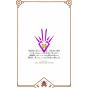 Dragon Quest - Dai no Daiboken vol.20 (japanese version) New Edition