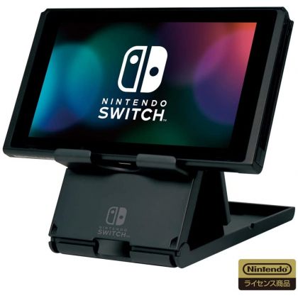 HORI NSW-029 Playstand for...