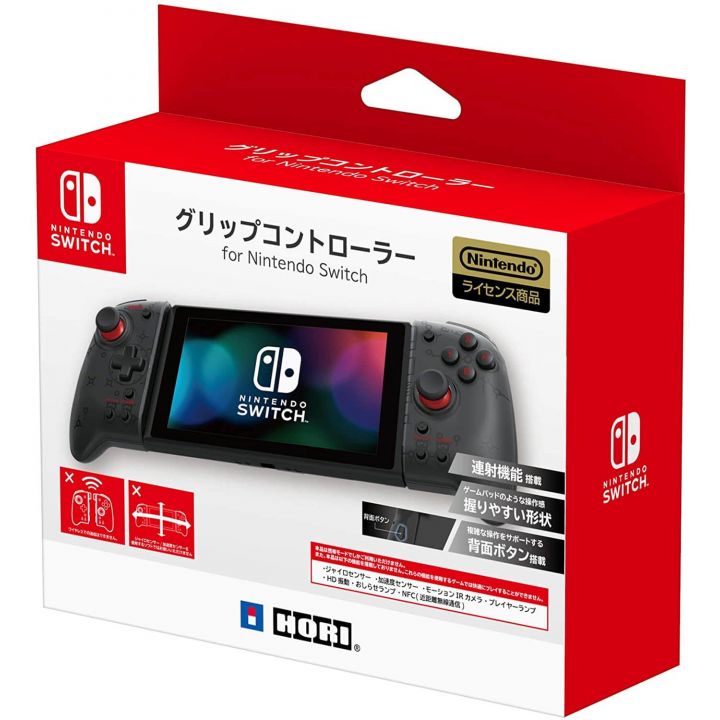 HORI NSW-298 - Grip Controller (Split Pad) Clear Black for Nintendo Switch