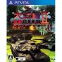 System software Grand strategy Exceed II [PSVita software ]