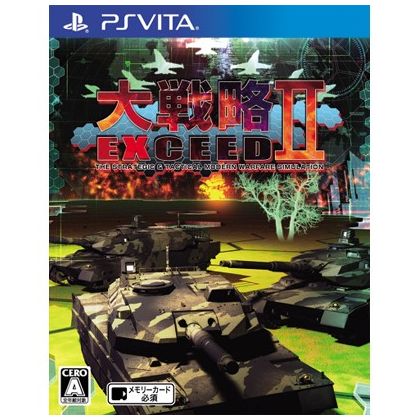 System software Grand strategy Exceed II [PSVita software ]