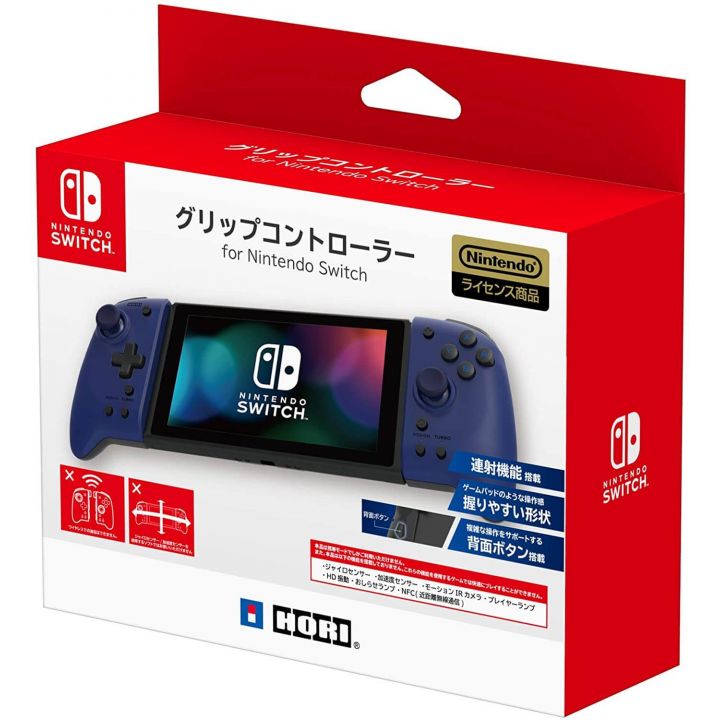 HORI NSW-299 - Grip Controller (Split Pad) Blau für Nintendo Switch