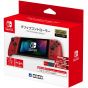 HORI NSW-300 - Red - Grip Controller (Split Pad) for Nintendo Switch