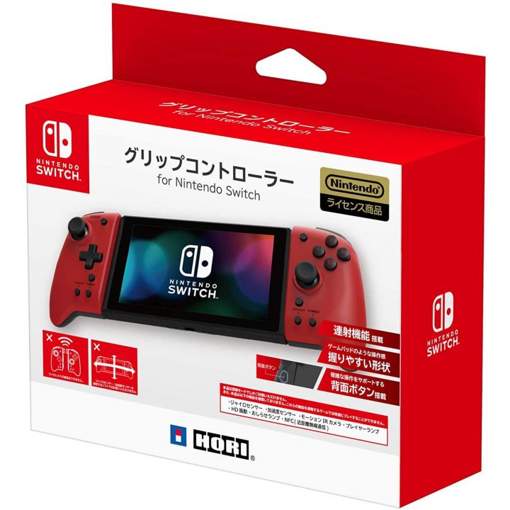 HORI NSW-300 - Red - Grip Controller (Split Pad) for Nintendo Switch