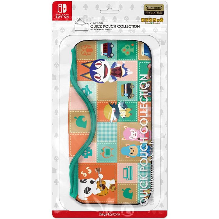 Keys Factory Quick Pouch Collection For Nintendo Switch Animal Crossing Series Type-A