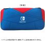 Keys Factory Quick Pouch Collection For Nintendo Switch Super Mario Series Type-A